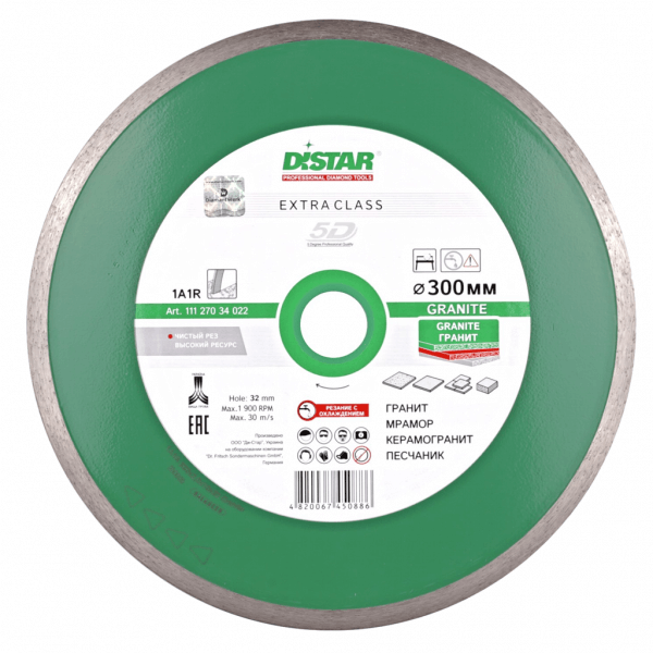 103296128-krug-almaznyj-otreznoj-distar-1a1r-300×2-0x10x32-granite-distar-magazin-leprekon-600×600