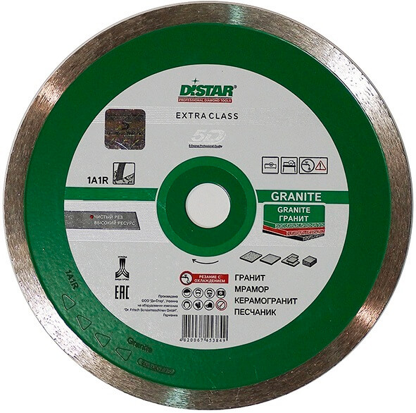 1201788-distar-250h1510h32-granit-1a1r-2402_5070819