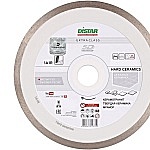 1201899-distar-300h2016h10h32-1a1r-hard-ceramics_5070978