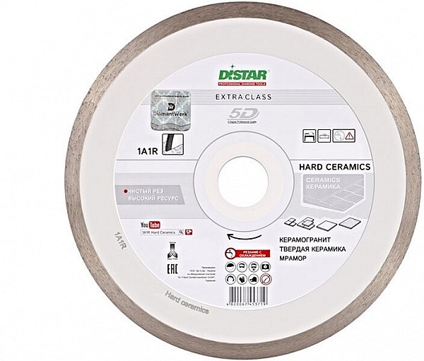 1201899-distar-300h2016h10h32-1a1r-hard-ceramics_5070978
