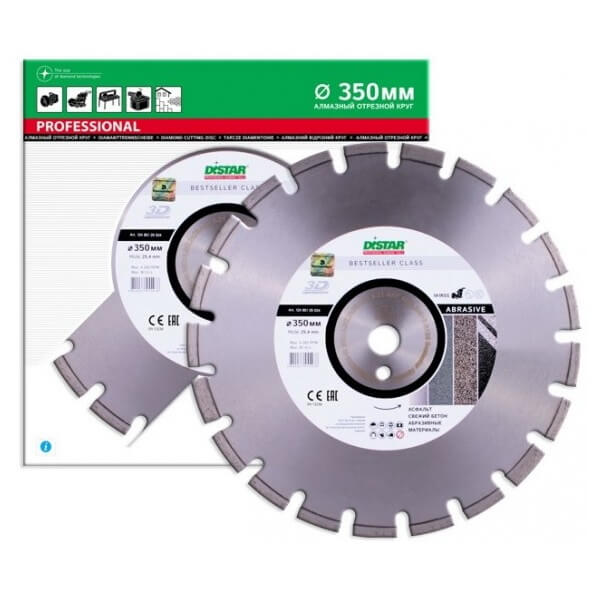 krug-almaznij-distar-segment-1a1rss-c1n-w-bestseller-abrasive-350mm-foto-1